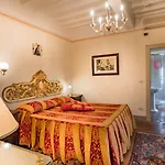 Szálloda San Michele 4*